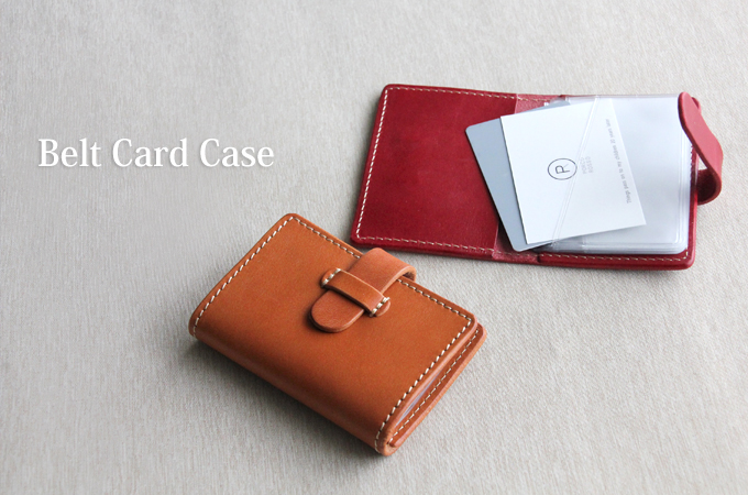 カードケース｜革鞄・革小物のPORCO ROSSO（ポルコロッソ）