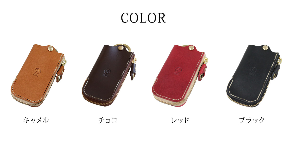 COLOR