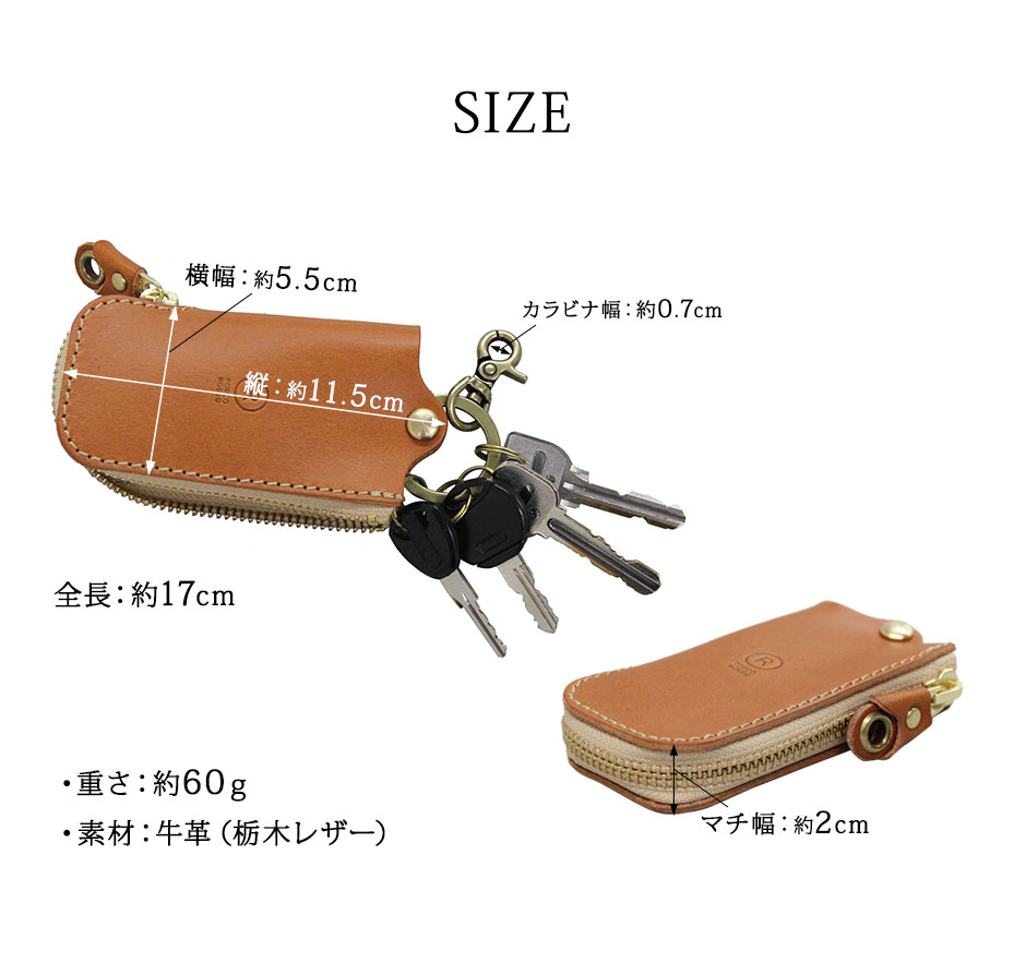 Size&Spec