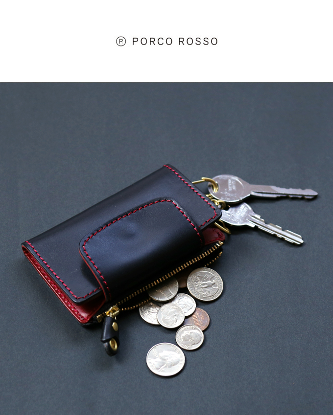 オールインワン4連キーケース（小銭入れ付き）｜革鞄・革小物のPORCO 