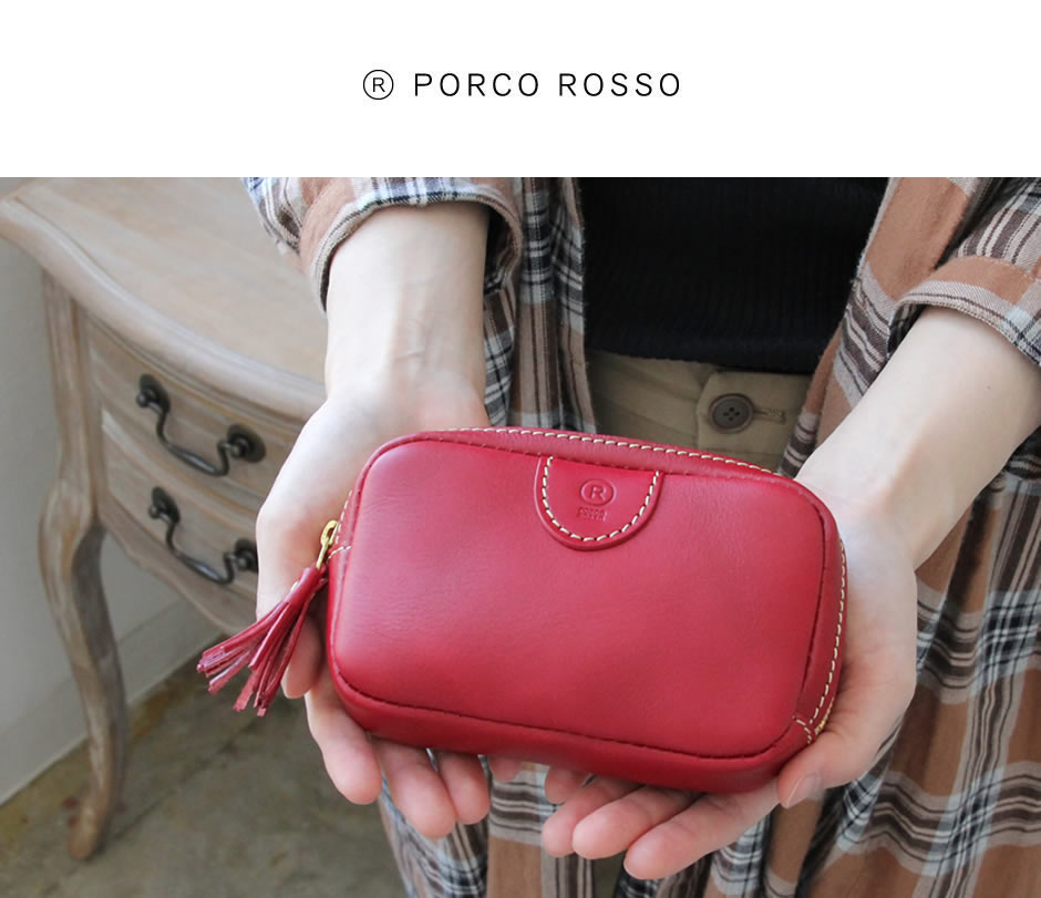 ポーチ｜革鞄・革小物のPORCO ROSSO（ポルコロッソ）