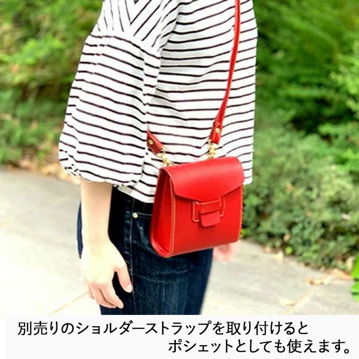 PORCO ROSSO／フラップベルトポーチ