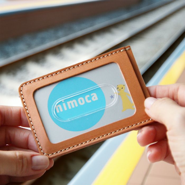 PORCO ROSSO／縦型パスケース