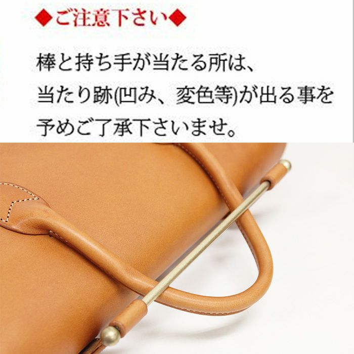 ミュージックバッグ｜PORCO ROSSO