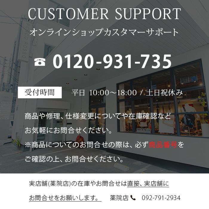 PORCO ROSSO／免許証ケース
