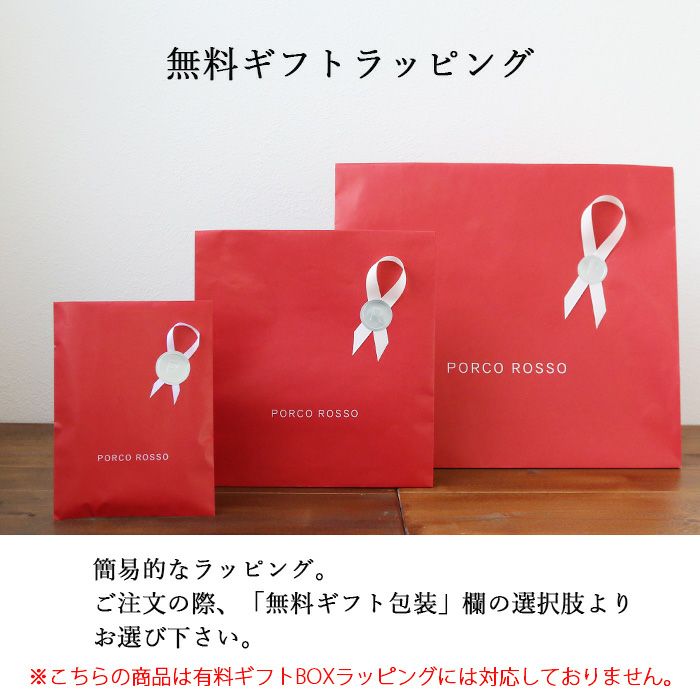 アクティブトートバッグL｜PORCO ROSSO