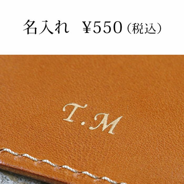 panco様　本革A4ファイルカバー 皮革調ブックカバーNo.11 A5判（ハードカバー本） 合皮 フェイク