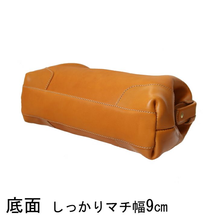 口枠ショルダーバッグW｜PORCO ROSSO