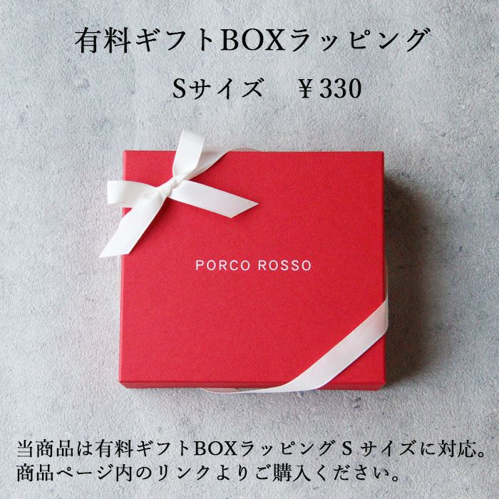 PORCO ROSSO／外小銭入れ付き2つ折り財布