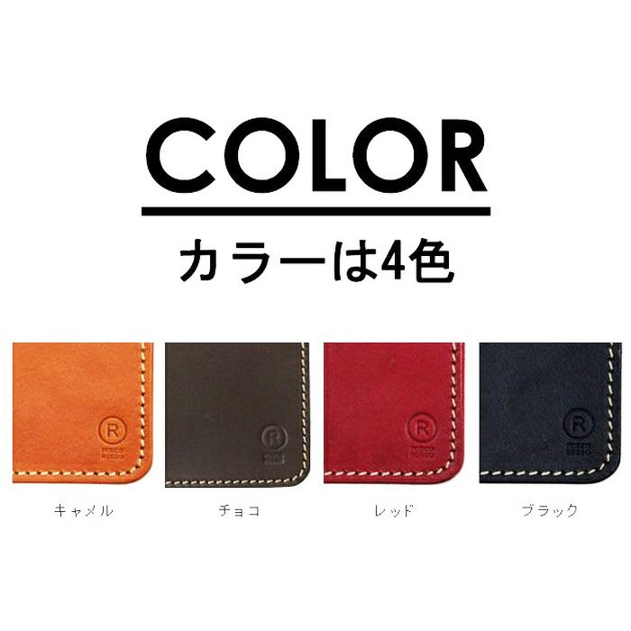ラウンドZIP手帳カバーS【A6・文庫本・ほぼ日手帳対応サイズ