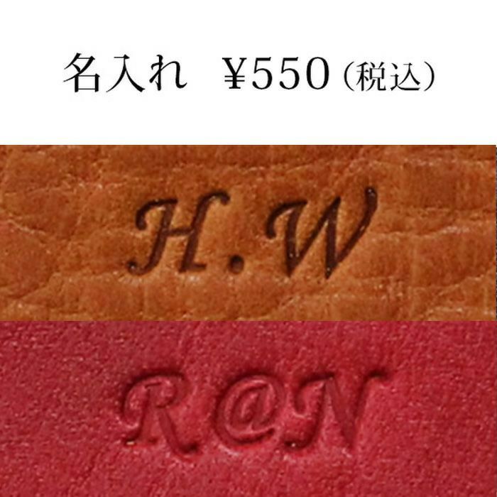 パスケース｜革鞄・革小物のPORCO ROSSO（ポルコロッソ）