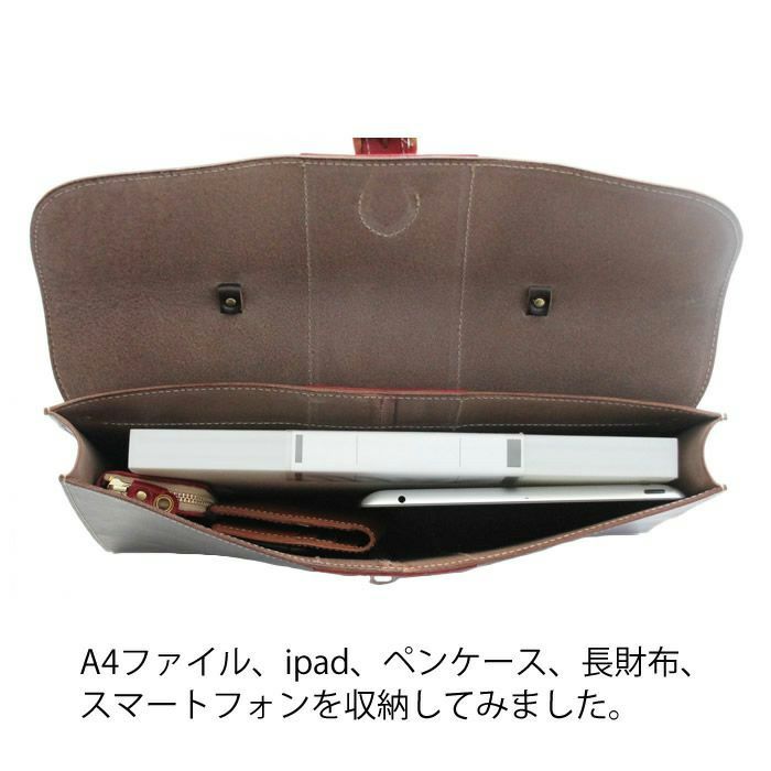 トランク型 ブリーフケースA4E｜PORCO ROSSO