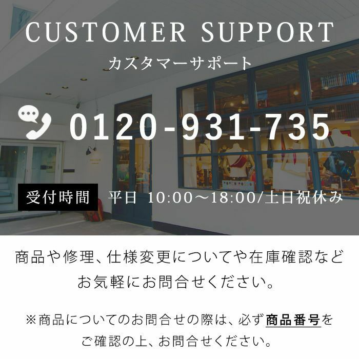 公式サイト・薬院本店限定/ルガトショルダー/ステマチクラッチ 公式サイト・薬院本店限定/ルガトショルダー/ステマチクラッチ